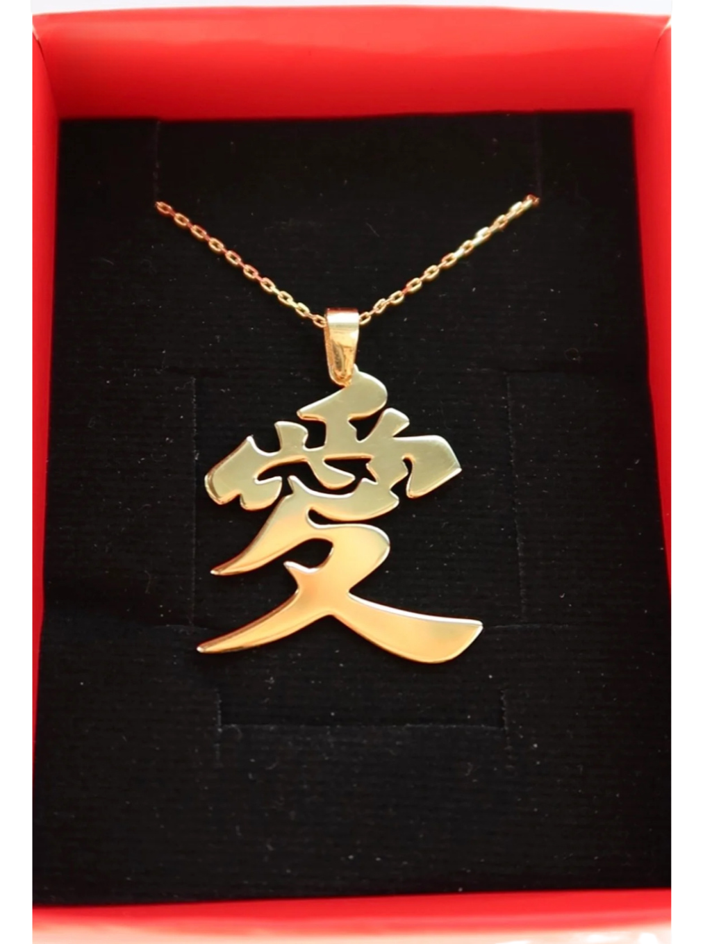 Love Necklace