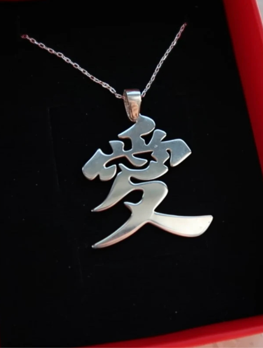 Love Necklace